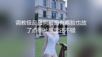 经典流出高级商场厕所TP美女系列2