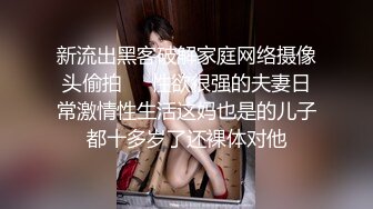 海角社区淫乱大神灌醉美女邻居姐姐不在家，妹妹回家拿衣服内射她逼里