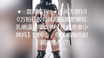 摄影师不拍新娘却跟着伴娘拍是啥意思