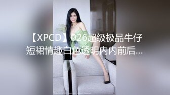 香港夜店厕所 发现男女在啪啪 操的正起劲突然被发现上面有人再看 直接逼也不操了要来抢手机！