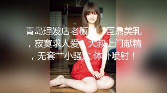 XKG103 依颂 百货公司卫生间 和女友激情做爱 星空无限传媒