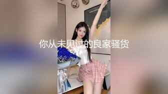 【4K增强-无码破解】-NKKD-325