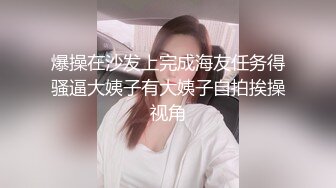 [MP4/ 332M]&nbsp;&nbsp;耗时2月终于把朋友漂亮女友给草了 骚逼浪叫销魂