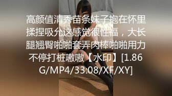 【TM0035】老婆卖身缓债（上）还不出钱老婆用身体换取时间 #仙儿媛