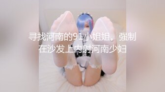 -口交部分。带手写认证