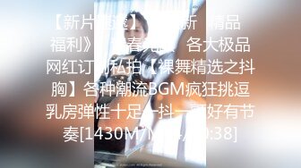 漂亮熟女人妻少婦酒店偷情私會帥氣小鮮肉啪啪打炮 皮膚白皙 鮑魚肥嫩 撅著大白屁屁無套後入內射 原版高清