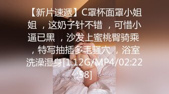 [MP4]专找老阿姨两个小哥深夜约个少妇3P 解开衣服阿姨很开心