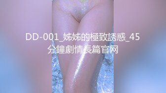 Al—金多贤 粉乳翘臀打飞机