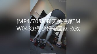 [MP4/ 651M] 漂亮少妇 啊啊老公好舒服 爽不爽 嗯 被眼镜大哥骚逼抠的求操 上位骑乘一脸骚样 逼毛浓密