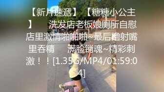 交到第一个女友后对当做爱练习对象的兄控妹妹用猪公般的性欲数度中出