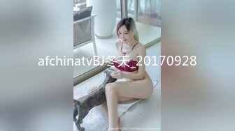 afchinatvBJ冬天_20170928