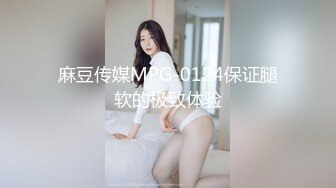 90后老婆自慰