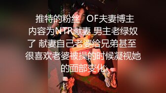 高价约的00后粉嫩嫩女神 白皙苗条包臀裙 低胸乳沟笔直大长腿立马情欲躁动掰开逼逼欣赏把玩啪啪大力抽送