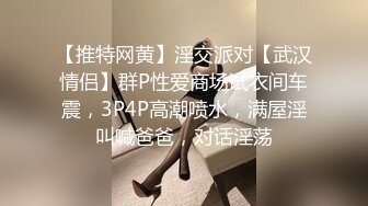 美女网红哆啦道具.自抠秀