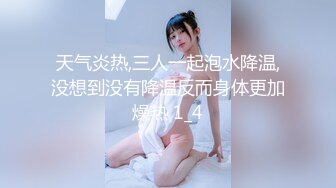 [MP4/418M]12/24最新 年龄不大妹子身材丰满自慰秀床上用瓶子插VIP1196