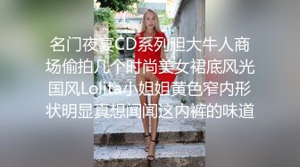 后入前女友骚话不停