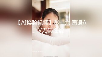 【新片速遞】来不及脱裤子就干，扭着屁股让我操[16MB/MP4/07:05]