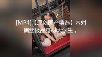 『性爱日记』之浴火晨爱2  欧洲留学超女友『林雅儿』与帅哥男友激情沙发震 无套性爱 骑乘顶操内射  超清4K原版无水印