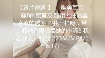 兄弟們，今晚主打的就是一個顏值，和小仙女69狂親，硬起來了趕緊暴插