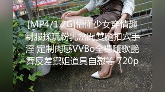 秀人视频 阿朱-10 醉酒被尾随强搞剧情 SM 捆绑 滴蜡等 搞哭 (1)