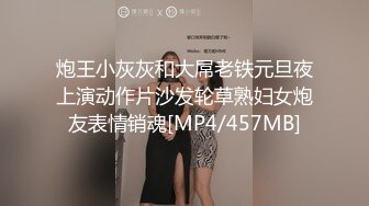 【新速片遞】 商场女厕偷拍金店门迎漂亮红唇小姐姐拉大号❤️阴唇被磨得发白[360M/MP4/02:47]