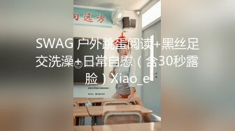 【新速片遞】 黑色透视情趣装巨乳美女吃鸡啪啪 都湿了 好痒 啊啊啊 轻点轻点慢慢来 在家被无套输出 这浑圆大白奶子太爱了 [544MB/MP4/14:14]