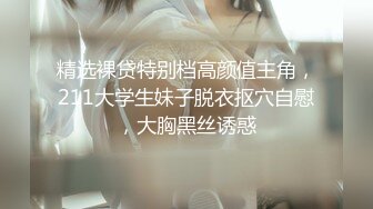 2024.4.11，【大吉大利】，战力持久干不停，大长腿美女依旧配合，吹硬提枪上马