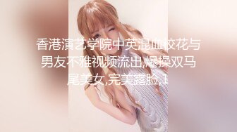 星空传媒XKG003极品姐妹在家轮流被大屌操