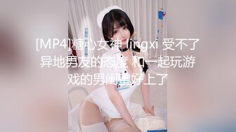 [MP4/ 224M]&nbsp;&nbsp;在酒店狠肏93年美女前台骚的很 完美露脸