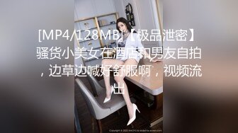 -极品00后大胸小母狗做爱自拍呻吟诱人最新4部 (1)