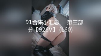 [MP4]高能萝莉 长开了爆乳身材尤物女神▌安安老师 ▌剧情骚话肉棒调教