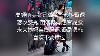 蹲了一天功夫不负有心人 终于等来了一个漂亮大美女