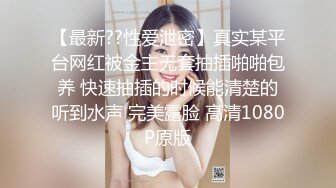 李宗瑞第3部