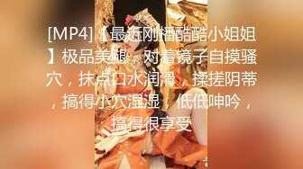 漂亮梅花纹身酒窝美女！好身材白嫩美乳，极品无毛嫩穴