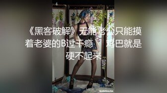 STP34139 糖心Vlog 闺蜜男友 樱桃的肉棒安抚 宸荨樱桃