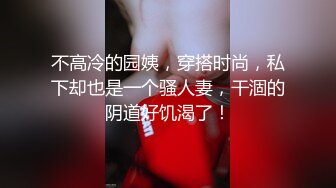 ✿淫欲反差美少女✿可爱jk妹妹被哥哥操，极品00后小仙女高颜值完美身材男人的梦中情人，清纯唯美视觉感超强