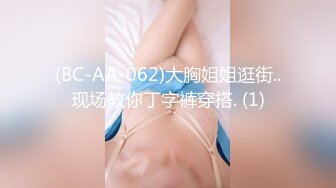 火速围观白虎逼粉嫩骚女友跟男友激情啪啪