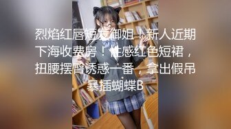 【新片速遞 】 G罩杯巨乳尤物！一对豪乳又大又软！站在窗边掏出揉捏，从下往上视角晃动，跳蛋震动多毛骚逼[1.27G/MP4/01:47:13]