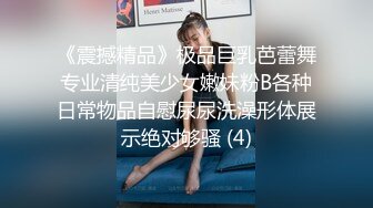 骚逼老婆的足交