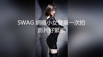 [MP4/ 1.38G] 牛仔裤白色T恤00后小美女 身材真好屁股好大肉体粉嫩嫩 把男人撩的情欲沸腾受不了