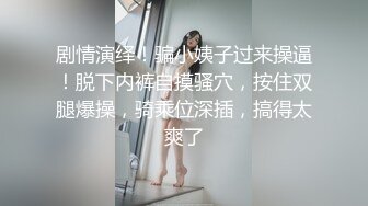 熟女骚妻