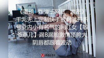 -女子美容美体SPA会所偸拍不同类型少妇富婆做项目服务