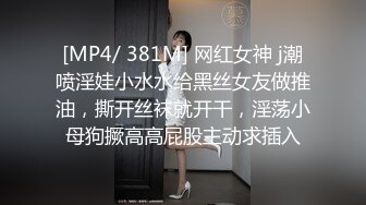 女友自拍扣穴自慰诱惑我⑤