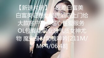 好多宅男屌丝舔屏求购的番茄社区极品女神【美智子】福利，asmr耳骚抖音风换装裸体剧情无套啪啪露出