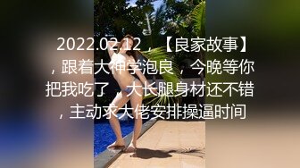 【新片速遞 】&nbsp;&nbsp;巨乳美乳 黑丝熟女人妻3P 这身材太魔性 超级巨乳 肥厚无毛鲍鱼 被无套输出 狂射一奶子 [298MB/MP4/05:10]