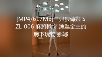 麻豆传媒 MDX0265 公司偷拍被同事威胁 吴文琪