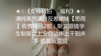 ☀️极品母狗人妻☀️绿妻大神〖juju〗淫乱盛宴，皮肤白皙长腿细腰美妻多P 被当母狗一样的操