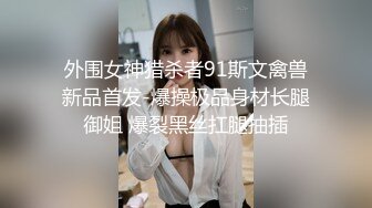 人工智能Al让女神下海不是梦之性感女神 ❤️· 章若楠 ·❤️