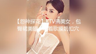 女神认真舔鸡巴的样子真的很美