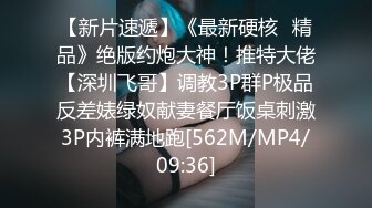 [MP4/5.04G][无水印]年底极品多！两个漂亮姐妹换着来！轮流干！